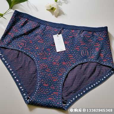 庫存內褲尾貨回收服務：快速變現，解決積壓