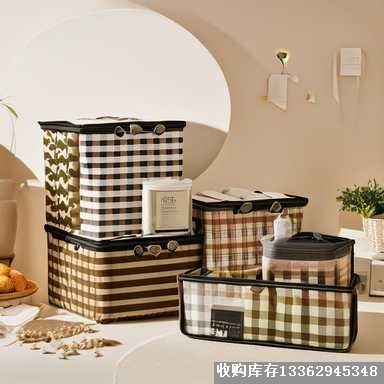 產(chǎn)品名稱(chēng)：收納箱、收納盒、收納袋【高價(jià)回收】現(xiàn)金急求！
產(chǎn)品型號(hào)：回收衣物收納、廚房收納、浴室收納、書(shū)房收納、玩具收納、美妝收納和鞋子收納
產(chǎn)品規(guī)格：收購(gòu)衣柜、衣架、收納箱、收納袋，還是櫥柜、收納架、收納盒、收納籃