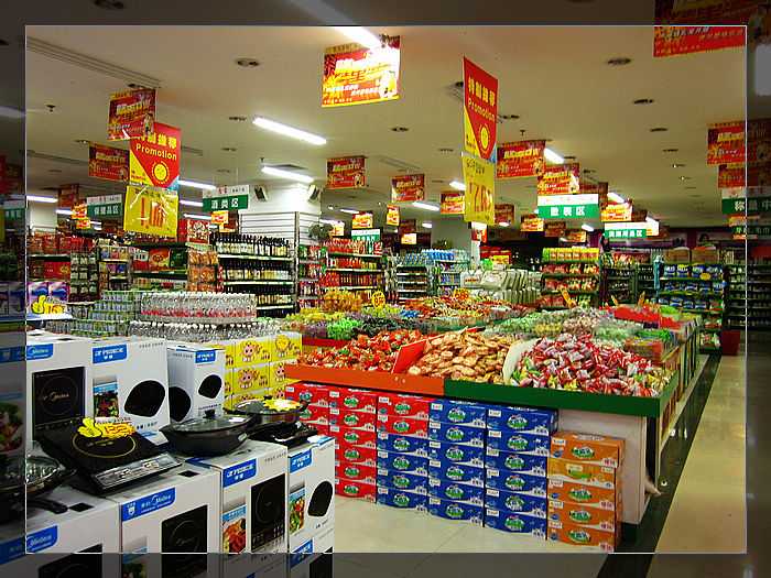 產(chǎn)品名稱(chēng)：義烏回收庫(kù)存日用百貨
產(chǎn)品型號(hào)：義烏回收庫(kù)存日用百貨,庫(kù)存消費(fèi)品,一次性用品,清潔用品,餐具,炊具,家居用品,日用品,塑料制品,衛(wèi)浴用品,日雜用品,家用陶瓷,家用木制品,家用玻璃制品
產(chǎn)品規(guī)格：義烏收購(gòu)庫(kù)存日用百貨,家用金屬制品,水杯,水壺,電器、電車(chē)、衣架、鞋楦、床上用品、健身器材、縫制設(shè)備、縫紉針車(chē)、日用品、高頭車(chē)